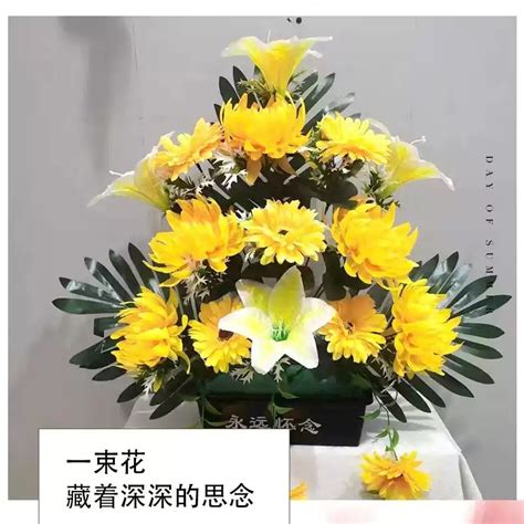 拜拜百合花顏色|常見的拜拜花，向神佛傳達虔誠